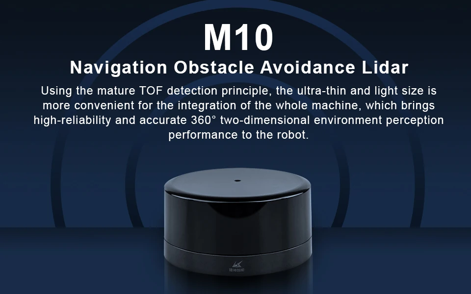 Intelligent Anti-glare Laser Radar M10/N10 Indoor Outdoor Universal 30M Ranging