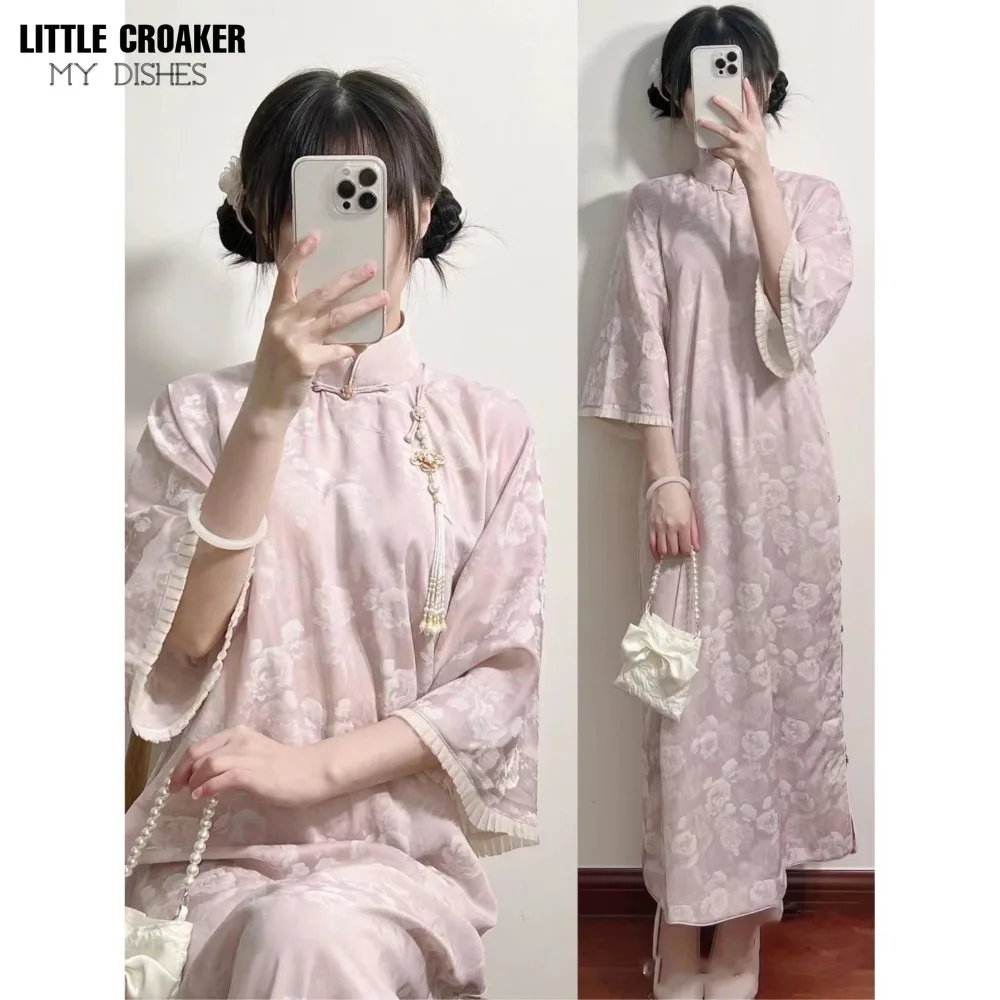 

Women 2023 Summer New Retro Chinese Style Long Loose Print Cheongsam Inverted Sleeves Improved Qipao Girl Dress