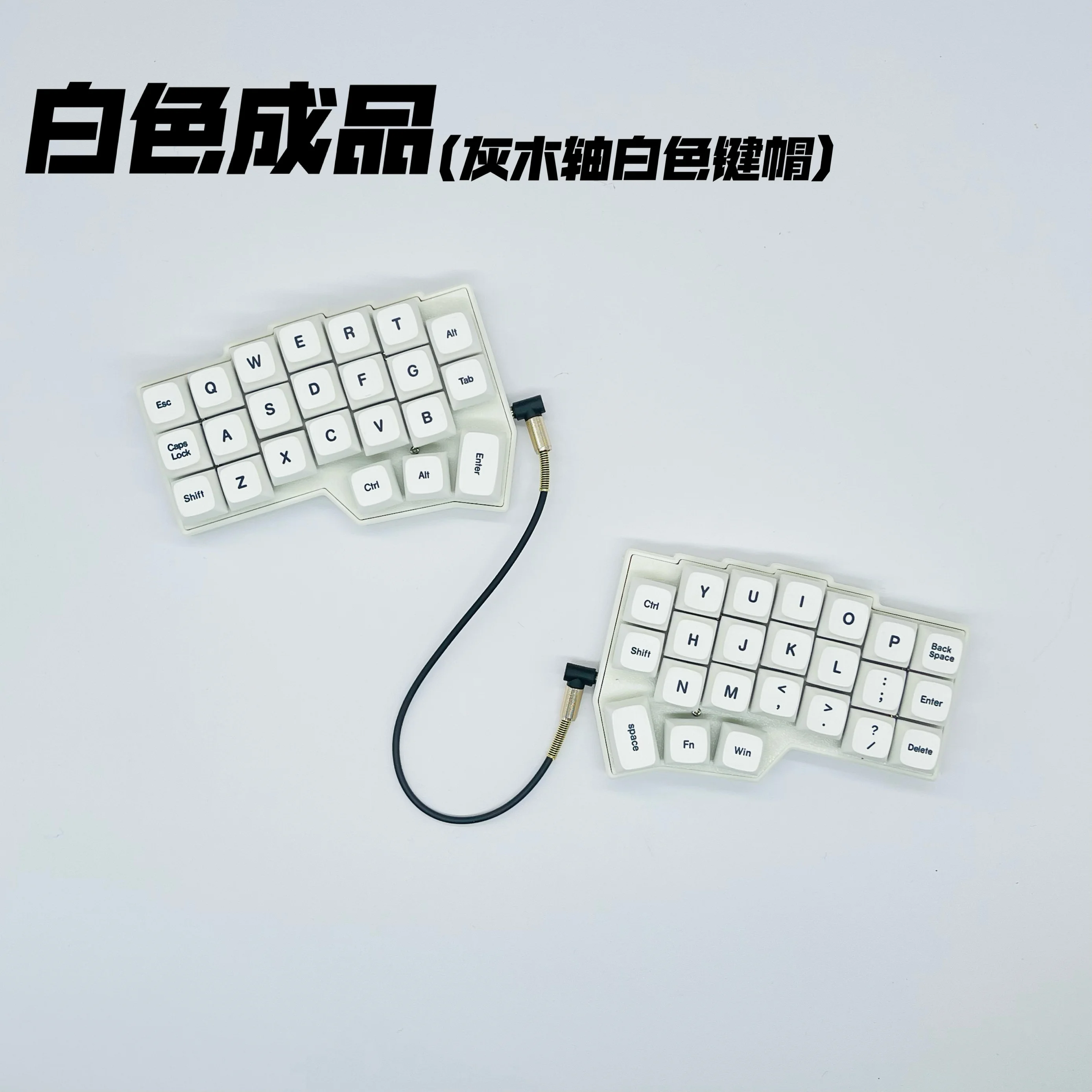 分離型キーボード Corne V4 2.4GHz無線接続 白 Corne V4 分割キーボードキット メカニカルキーボードサポート VIAL