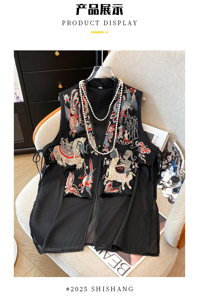 Vintage-Westen im chinesischen Stil, Jacke, genähtes Netz, bestickte Schnalle, Tang-Kostüm, Mantel, Sommer, einzigartige ärmellose Damenweste – Detail 3