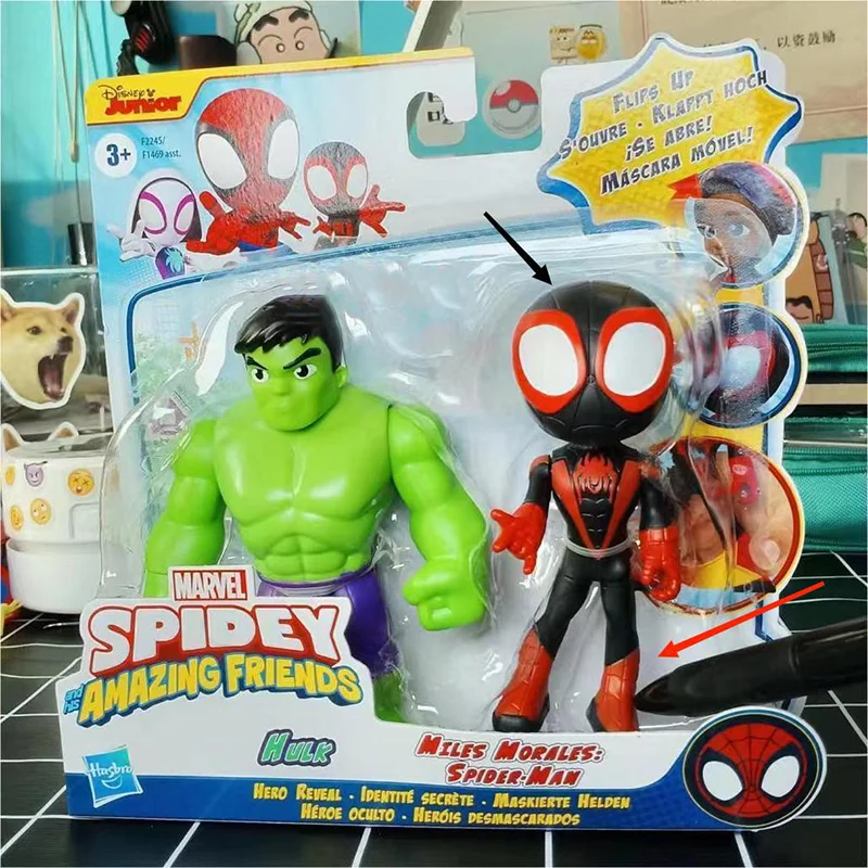 Figurine Spidey and his Amazing Friends MARVEL