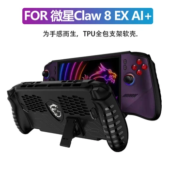 Custodia Protettiva Morbida in TPU Antiurto con Cavalletto per Console Portatile MSI Claw 8 EX AI+ - Accessori Gaming
