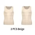 Beige 2PCS