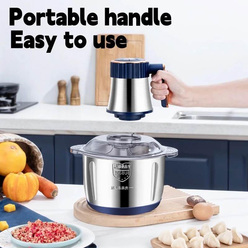 Electric Stainless Steel Food Processor 4