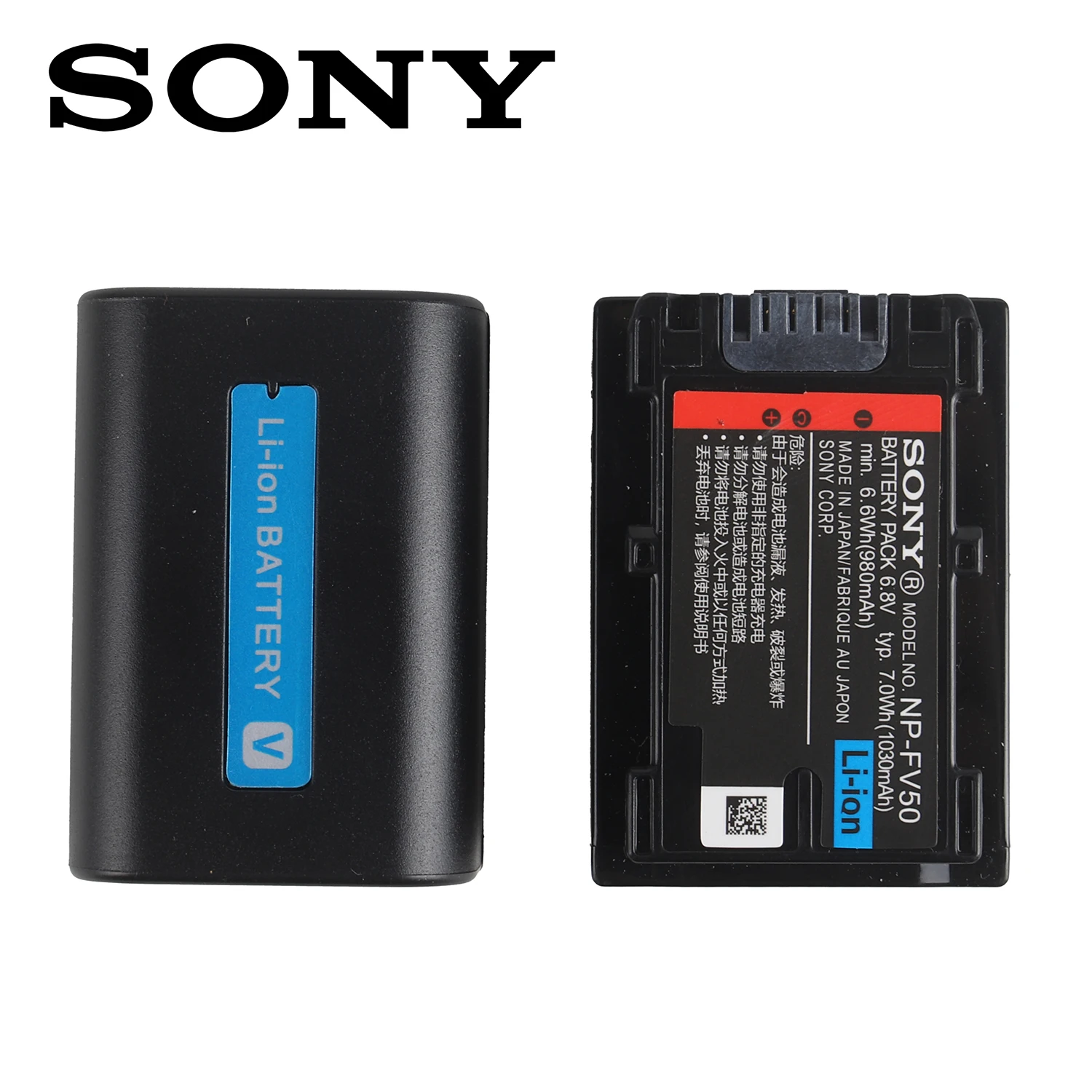 ソニー用バッテリー,np fv100a,NP-FV100,fv100,NP-FV30, NP-FV50
