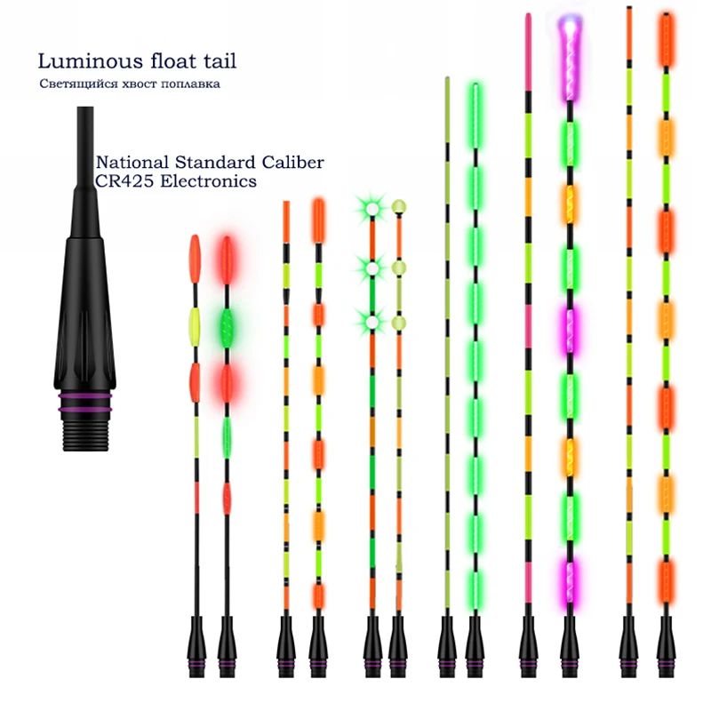 3 flotteurs souples intelligents lumineux 5.2mm - Interface électrique sans batterie pour pêche sensible