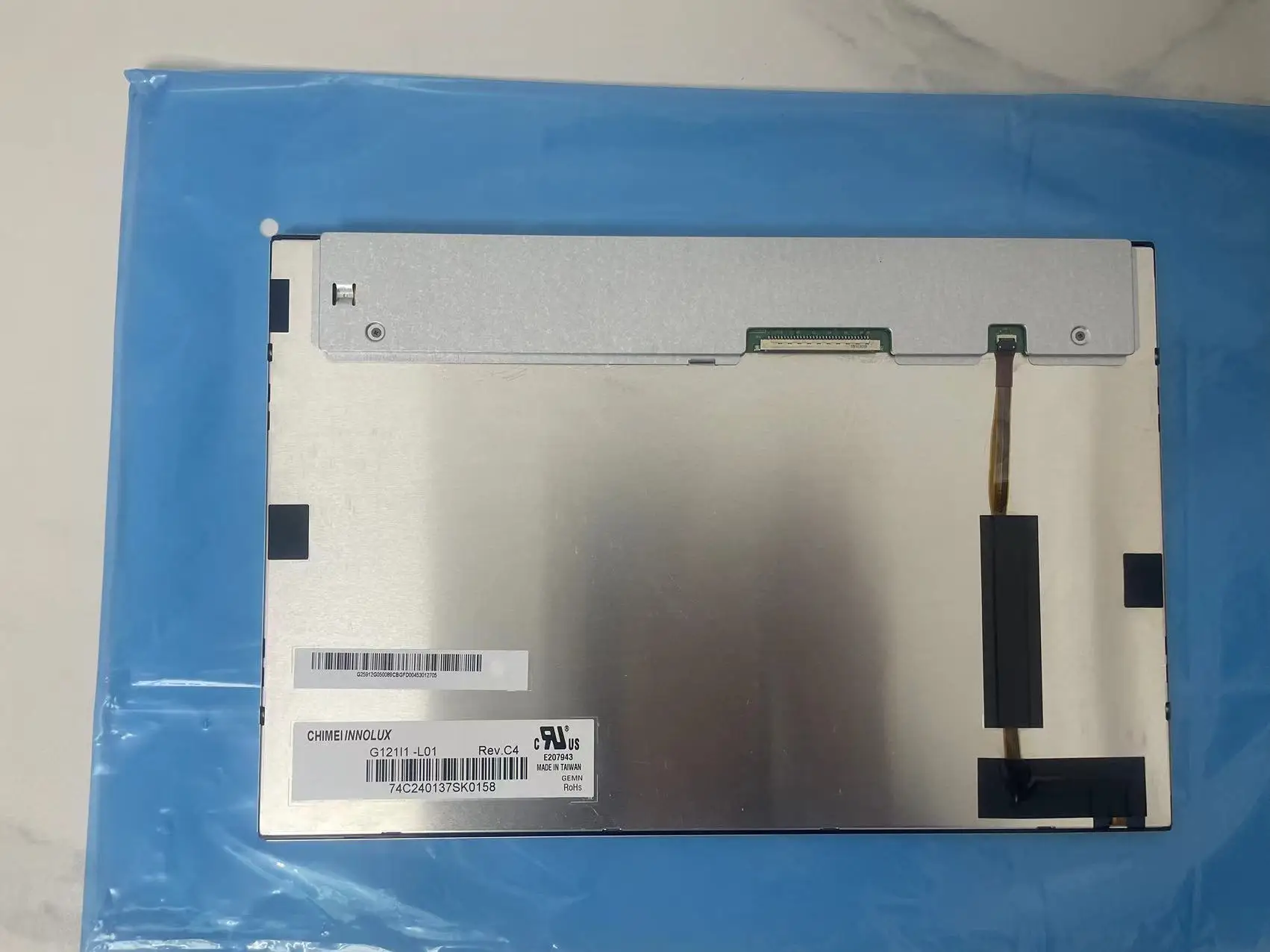 Dalle LCD 12.1 Pouces – LTN121XF-L01 – WXGA (1280x800) – Avec Tâche – Pour Pièces