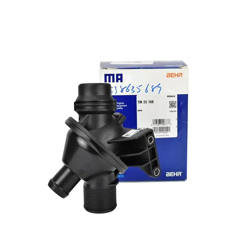 Mahle coolant thermostat housing for BMW F20, F22, F30, 3 series, F32, F10, X1, X3, F25, X5, E89, Z4, 11538648791, 1