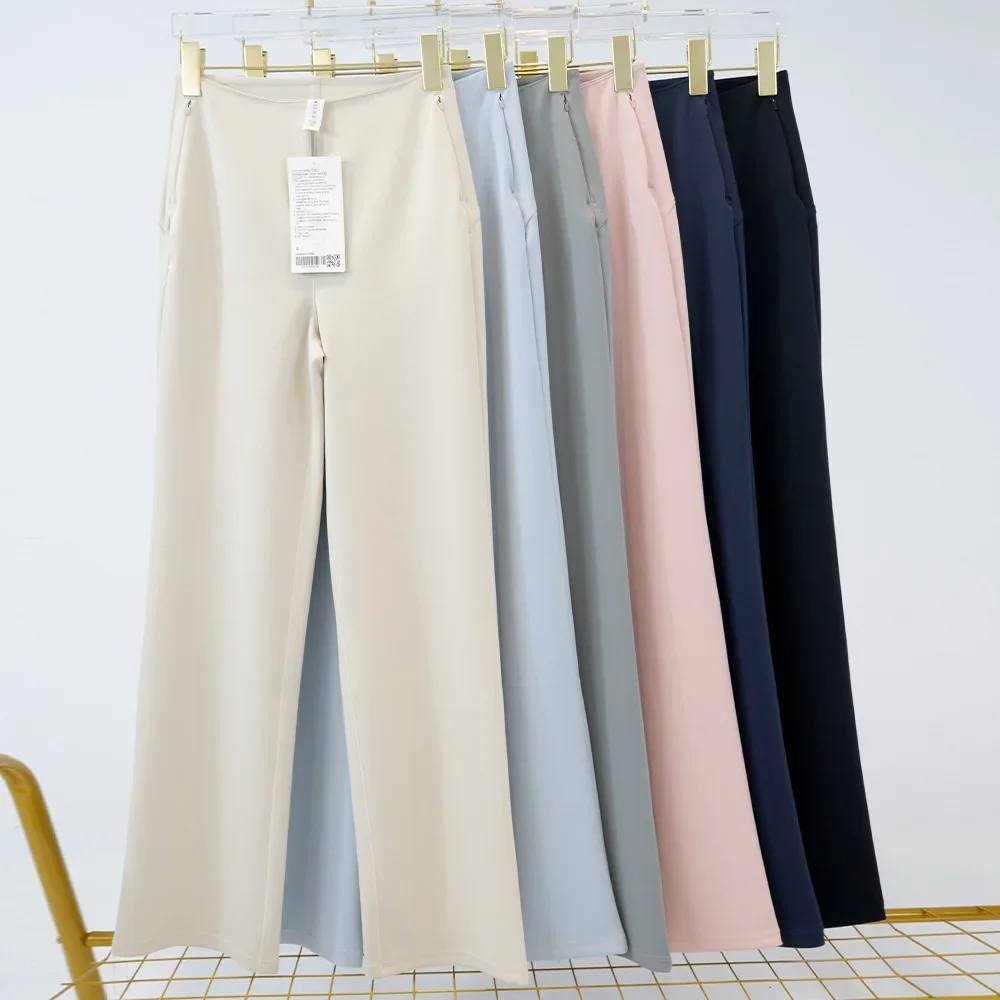 Gloria High-Waist Flare Pants – Slim Fit Stretch Leggings | IWearStyle™