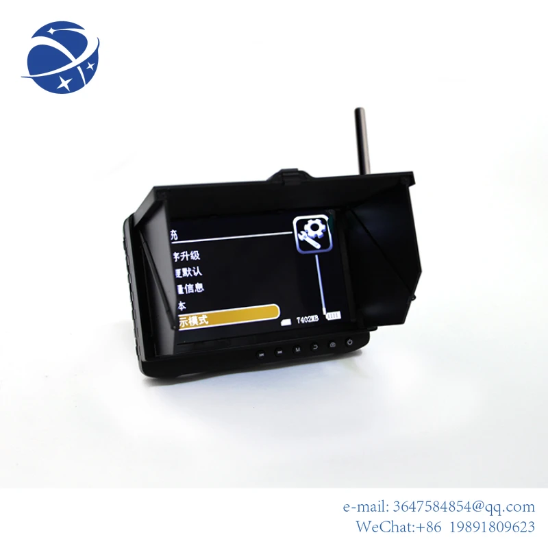

YunYiPortable 5.8G wireless mini DVR 32CH 5" LCD display FPV Drone security CCTV