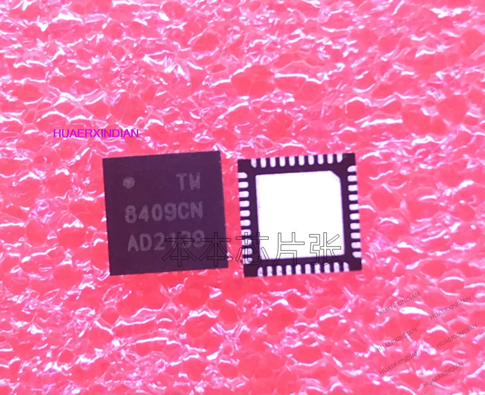 

New Original CL42L42-CNZR CS42L42 CS8409-CNZR TW8409CN YE06 SN5825T