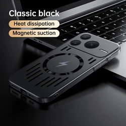 Ultra - Thin Heat Dissipation Magnetic Case with Metallic Finish for Honor Power 2 (Black)
