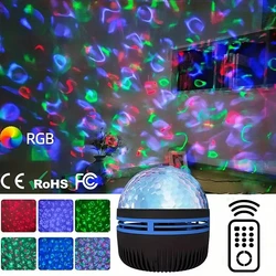 Star and Galaxy Night Light Projector with Ocean Wave Effects and 7 - Color Patterns (Water ripple)