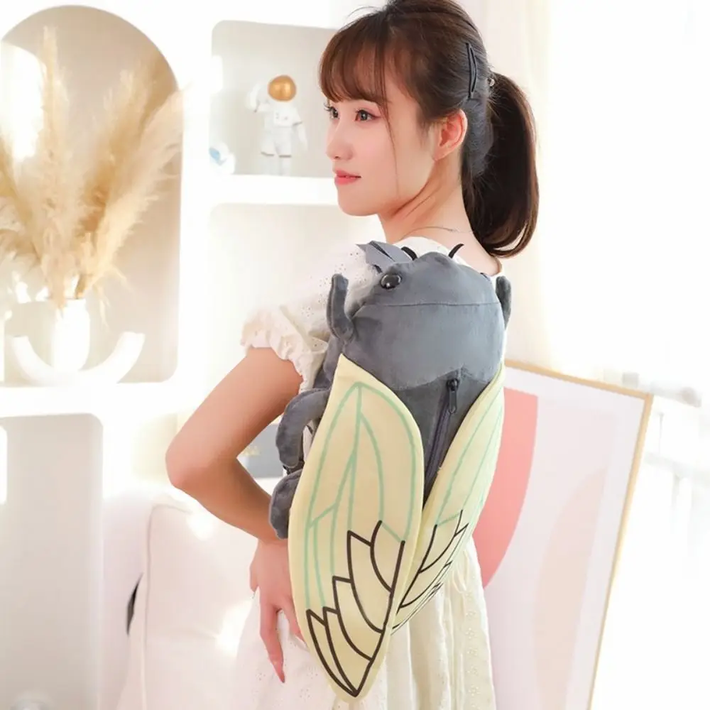 Artificial Animal Insect Insect Backpack Zipper Design Shoulder Bag Cicada Doll Backpack Soft Brown/Green