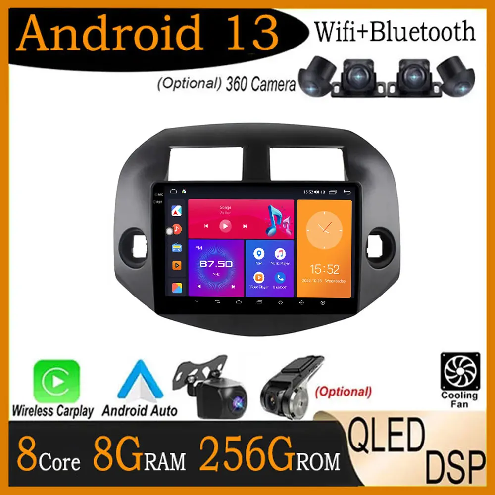 

Автомобильный радиоплеер для Toyota RAV4 RAV 4 2005-2013 Android 13 IPS QLED WIFI 4G Carplay мультимедийная Навигация стерео экран