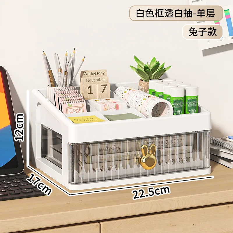Cartoon Pattern Desktop Organizer with Drawer-Style Storage Box for Office and Cosmetic Essentials
