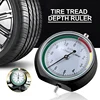 Tire Tread Depth Gauge Car Tire Tread Meter Measurer High Accuracy Tyre Measure Tool Brake Auto Accessories 3