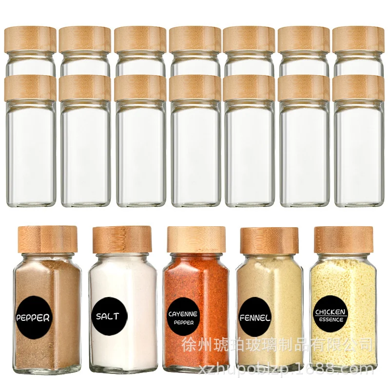 40oz square seasoning jar pepper seasoning bottle 24 sets pepper powder bottle 120ml bamboo glass jar