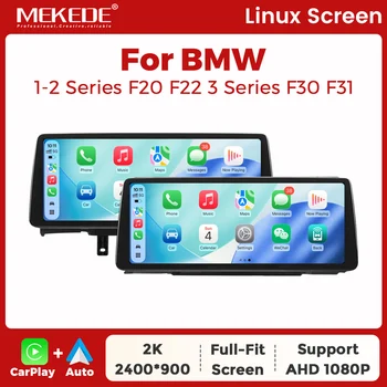 Pantalla táctil MEKEDE con sistema Linux 2400*900 para coche, compatible con BMW Serie 1/2/3/4 F20 F21 F22 F23 F30 F31 F32 F33 F34 F36 2012-2016, WIFI, BT, Mirror Link, conserva las funciones originales del vehículo, CarPlay inalámbrico, Android Auto, reproductor multimedia para coche 1