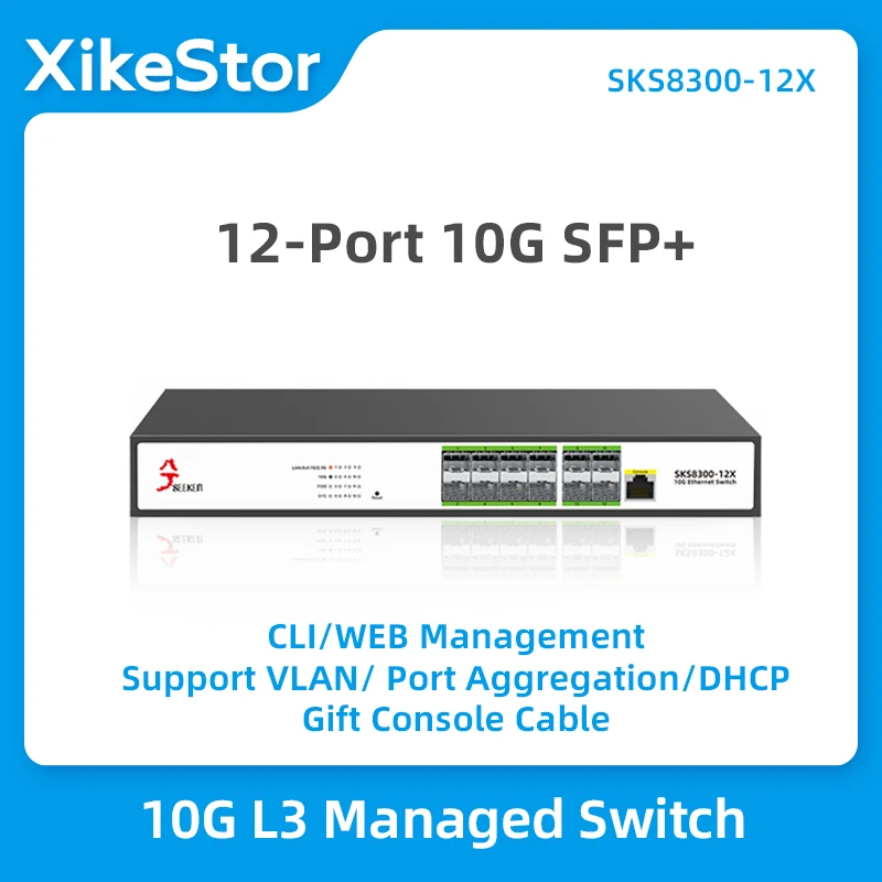 XikeStor L3 Managed Switch 12-Port 10G SFP+ internet hub Ethernet