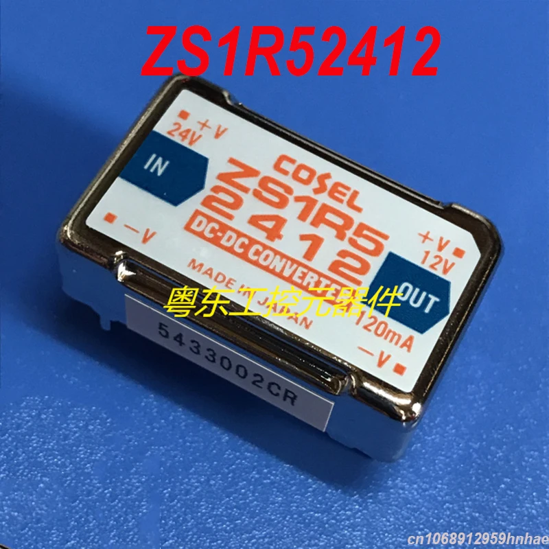 

New Original New For COSEL ZS1R52412