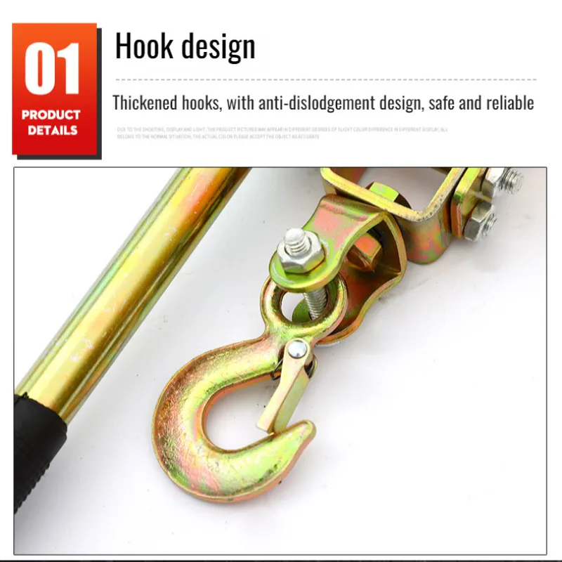 Multipurpose Wire Rope Tensioner Manual Rescue Tensioner Earthquake Ground Disaster Traction Tool