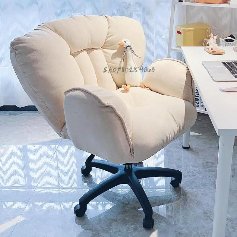 Home lazy computer sofa chair comfortable sedentary study chair backrest lazy leisure revolving
