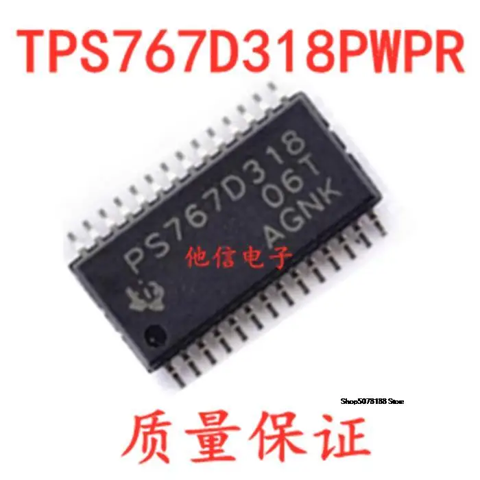

TPS767D318PWPR PS767D318 TSSOP28