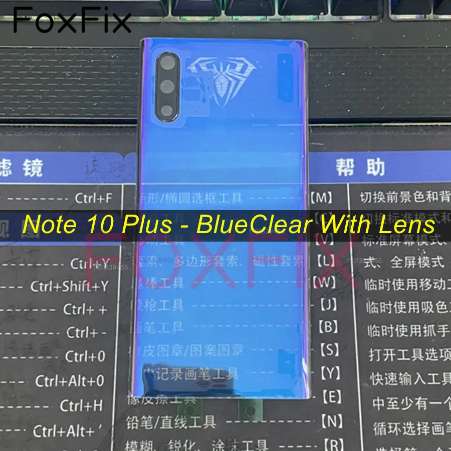 삼성 Galaxy Note 8 9 10 Plus 배터리 커버 후면 하우징 도어 케이스 교체 + 접착 스티커 용 투명 유리 뒷면 커버