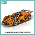 023011-1 1397pcs