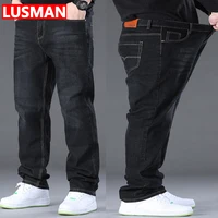 Jeans for Men Big Size 28-50 Denim Fabric Large Size Pants for Fat People 45-150kg Jeans Hombre Wide Leg Jeans Pantalon Homme 1