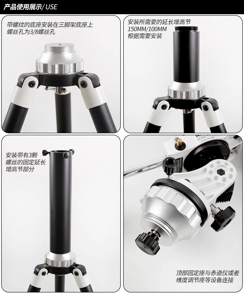 Astro TOUR VⅢ 10.5° Astro TOUR VⅢ 10.5° Jacob & Co. Astronomia Gravitational