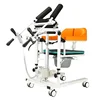 Multifunctional Paralysis Patients Bedridden Elderly Electric Lifting Nursing Specific  Toilet Chair Shifting Machine 1