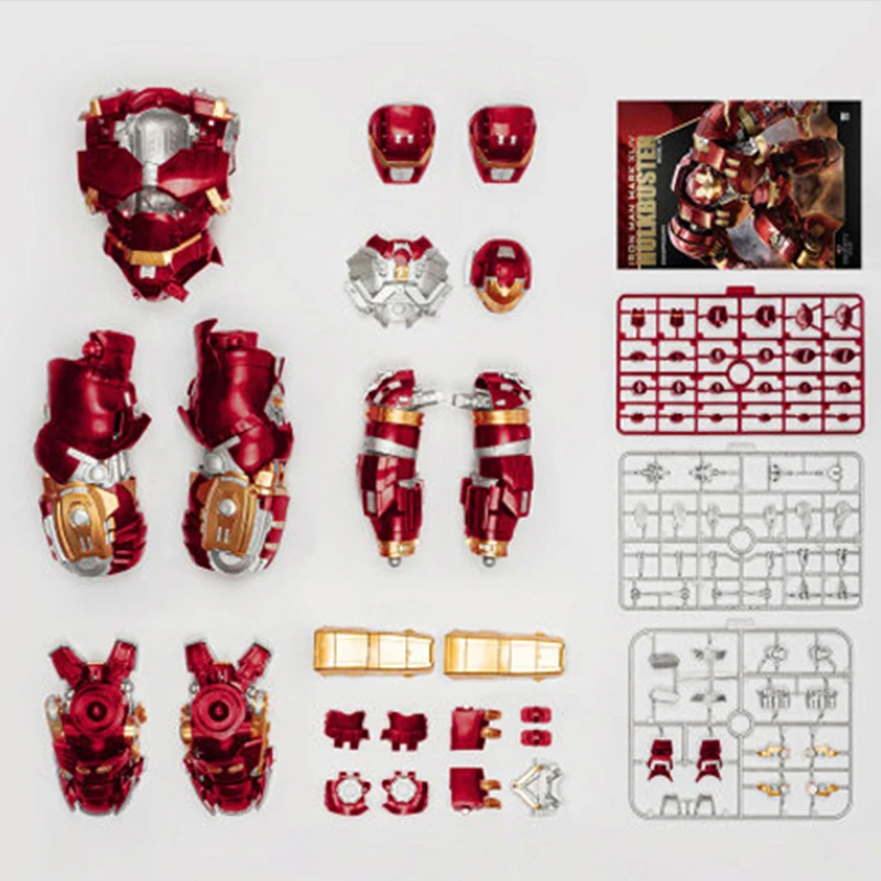 マーベルアンチハルクアーマー Fondjoy 組み立ておもちゃ映画