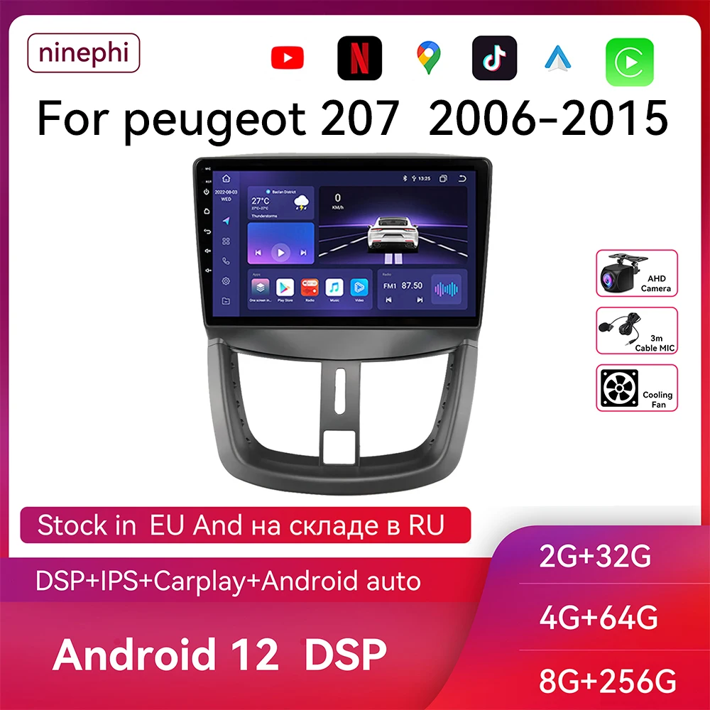 

2 Din Android 12 for Peugeot 207 CC 207CC 2006 - 2015 Car Radio Multimedia Player Carplay Auto Stereo GPS DVD Head Unit