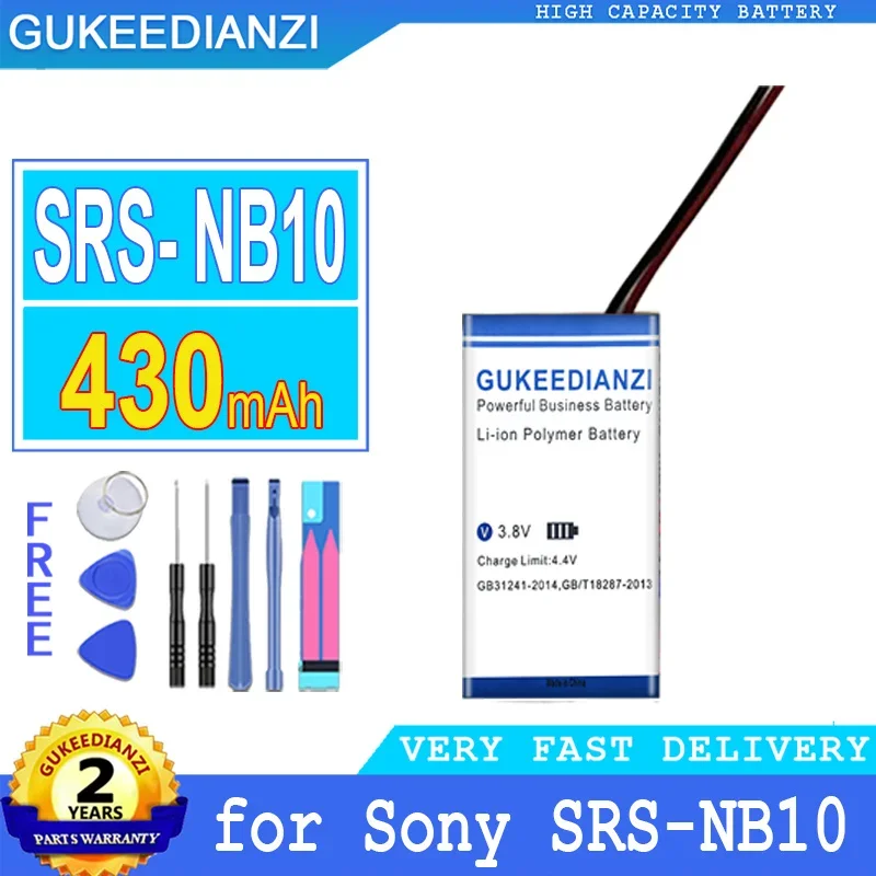 

Мобильный телефон батареи 430 мАч 601530 (2 линии) для Sony SRS-NB10 беспроводной шейный Bluetooth-динамик Smartphon аккумулятор большой емкости