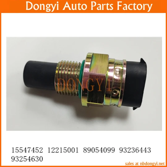 Transmission Output Speed Sensor OE No. 15547452 12215001 89054099 93236443 93254630