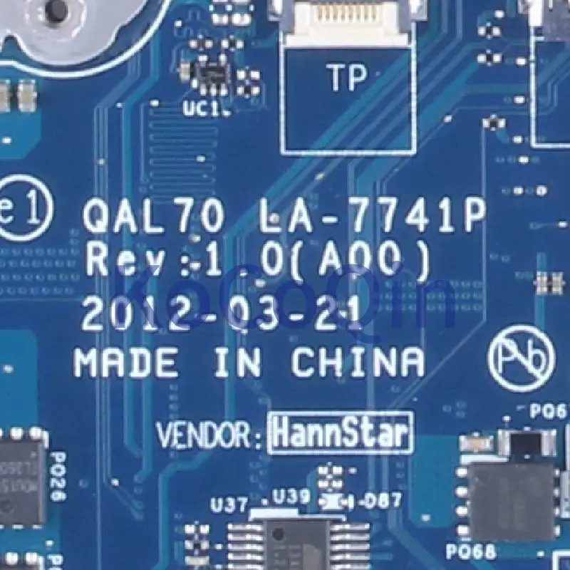 Carte mère Intel Core i5-3337U 02D6MM pour DELL Latitude 3330 - FRANCE / TVA