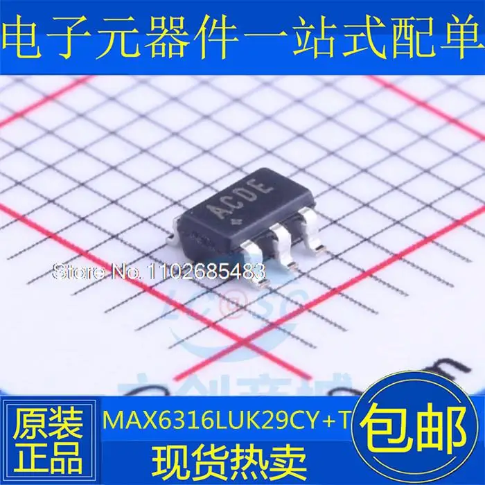

10PCS/LOT MAX6316LUK29CY+T SOT23-5 ACDE 10uA 571mW