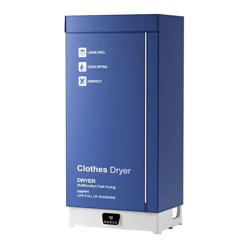 Dryers household small automatic quick drying sterilization foldable drawer type portable drying clothes