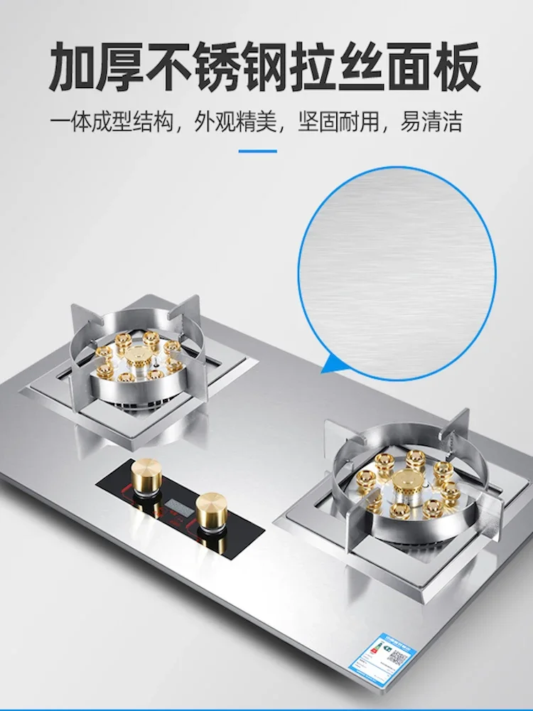 Portable Timing Cooktop gas stove 7.2KW Kitchen Natural liquefied gas stove 2 burner Home appliances Stainless steel cooktop