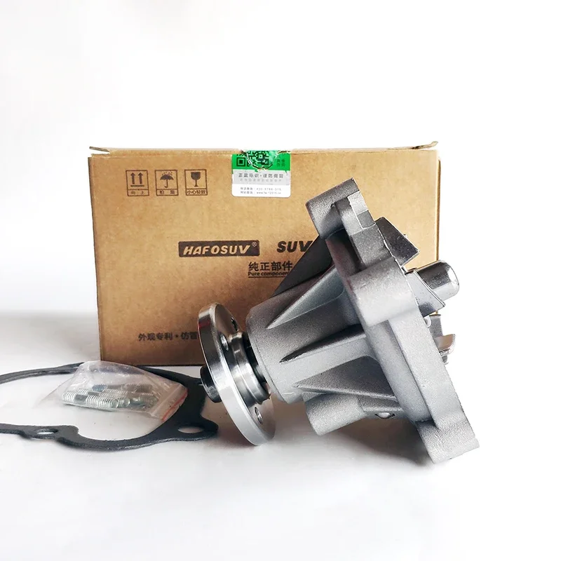 Slide image 658347f752584f3e8d41281afb3dc32c