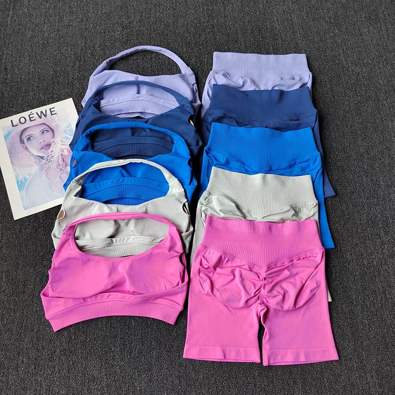 Women’s 2-Piece Yoga Set 3