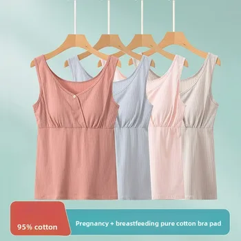 Pure Cotton Cross Nursing Tank Top No Bra Large Size Casual Pregnancy Postpartum Breastfeeding Outdoor Base Layer Shirt