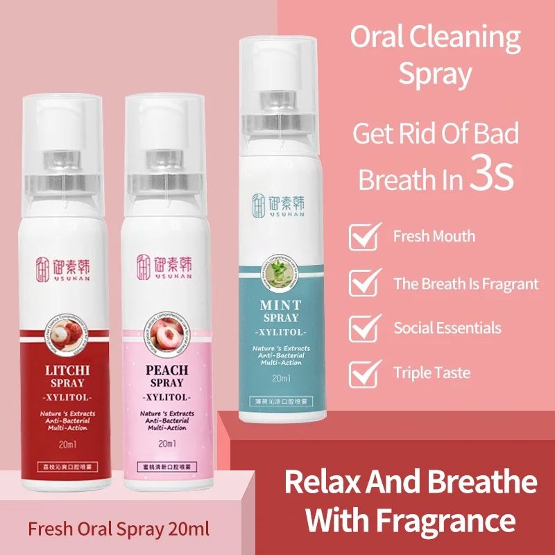 

New 20ml Oral Fresh Spray Litchi Peach Flavor Freshener Portable Female Persistent Fragrance Deodorant Breath Mouth