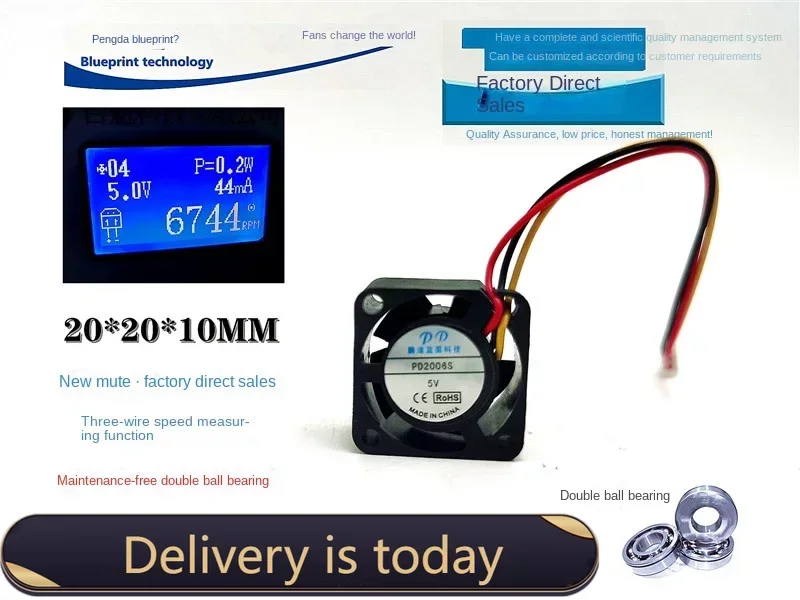 New Pengda Blueprint 2010 Double Ball Bearing 5v0.044a Mute Miniature Speed Measuring Cooling Fan 20*20*10MM mf126zz flange bearing 6x12x4 mm 10pc double shielded miniature flanged mf126 z zz ball bearings mf126 2z mf126z