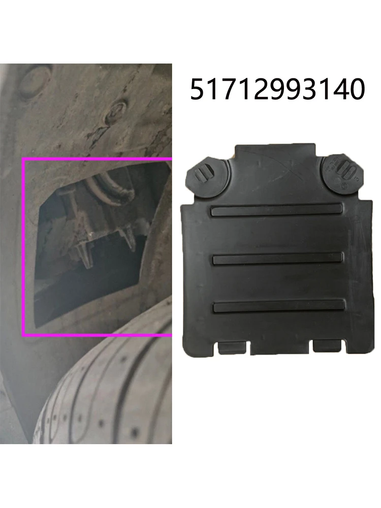 Рисунок 5 - Панель крышки автомобиля 51712993140