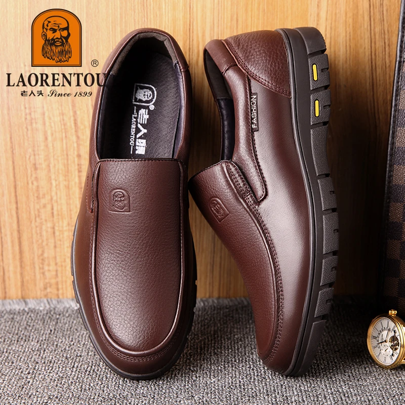 LAORENTOU genuine leather thick soled casual leather shoes for middle-aged and elderly fathers, oversized business shoes 66736 2