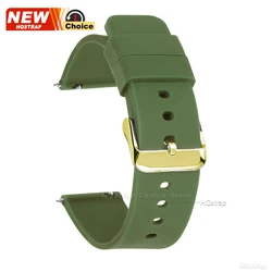 Gold Colorful Silicone Strap Universal Waterproof Wristband - 18mm (ArmyGreen Gold)