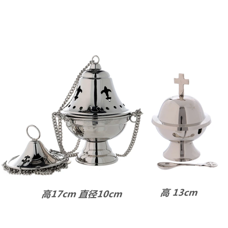 

Brass Silver-Plated Burner Incense Lily Shape Smoke Hole Height 17cm Diameter 10cm Set
